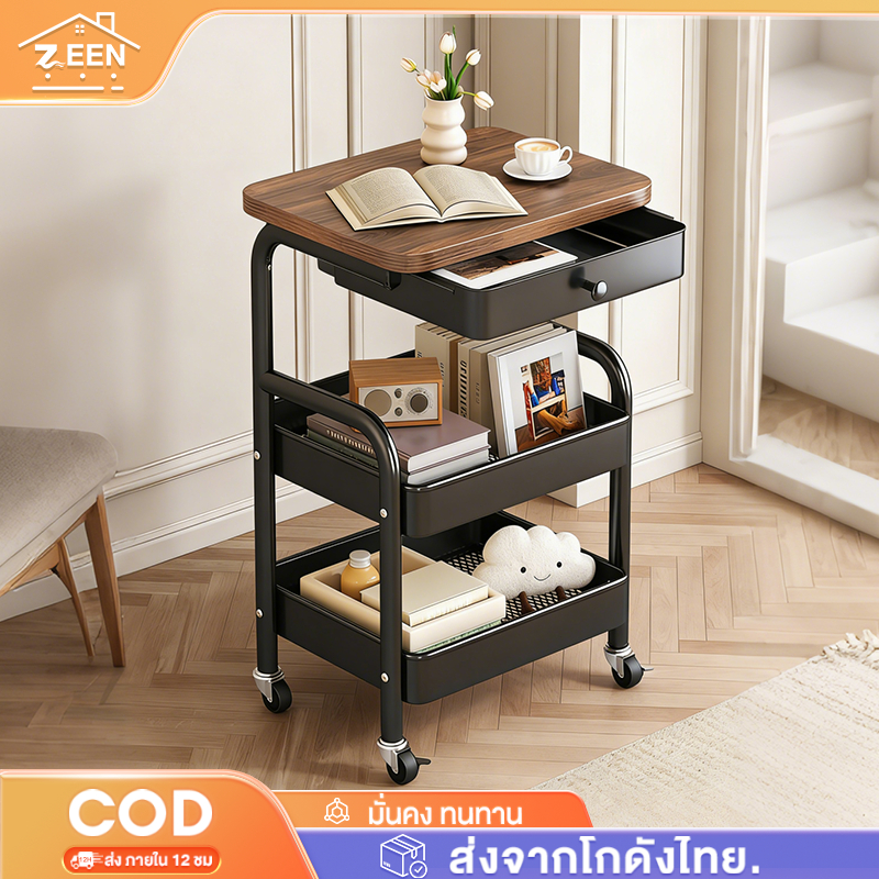 ZEEN รถเข็นจัดเก็บสามชั้น มีลิ้นชัก พื้นผิวไม้ มีล้อเลื่อน 360องศา เคลื่อนย้ายสะดวก วัสดุแข็งแรง