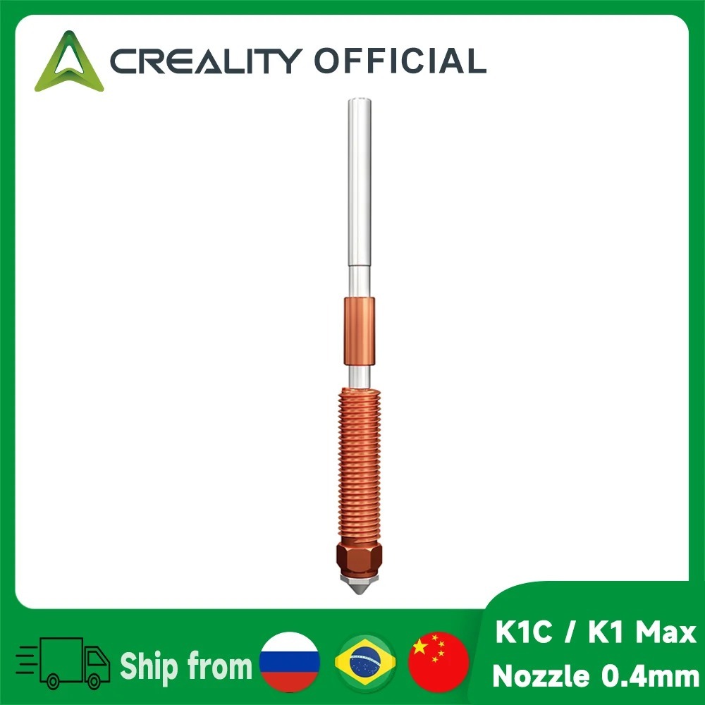 Creality K1C / K1 Max หัวฉีด 1PC 0.4mm Chrome Zirconia ทองแดงหัวฉีดสูงอัพเกรดสําหรับ K1C/K1 Max/Ende