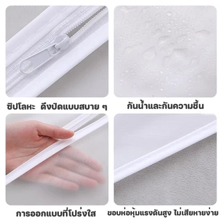 5 ชิ้น】 ถุงคลุมเสื้อผ้า ช่วยป้องกันฝุ่น มีซิปใช้งานง่าย ช่วยให้ตู้เป็นระเบียบ มีหลายขนาด