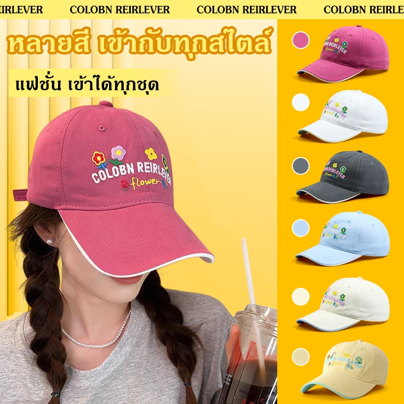 หมวกแก๊ป ลายดอกไม้ ปักลายน่ารัก ใส่สบาย แฟชั่นสตรีท สําหรับผู้หญิง ผู้ชาย จัดส่งรวดเร็ว COD