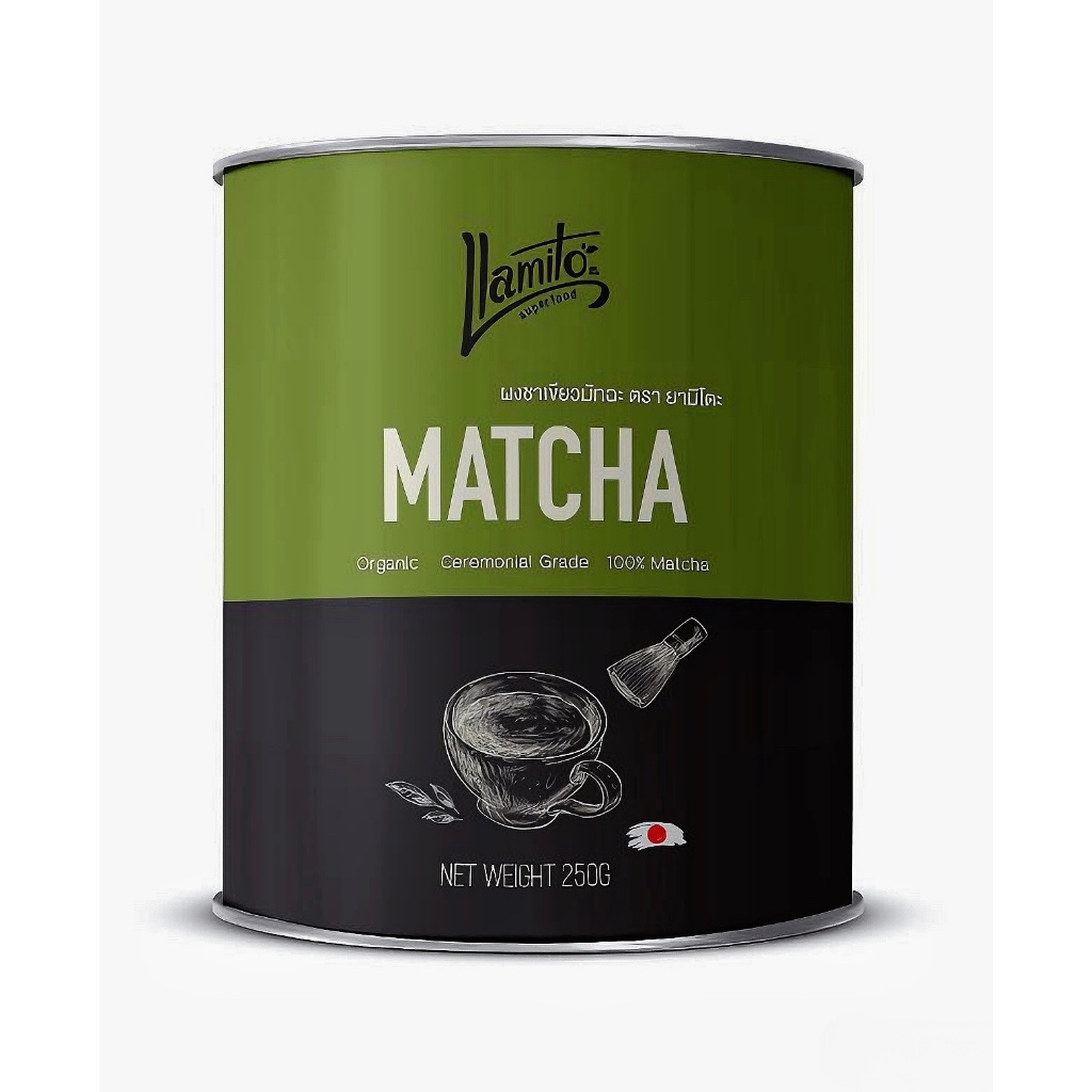 Llamito ผงมัทฉะ ออร์แกนิค (Organic Matcha Powder) ขนาด 250g