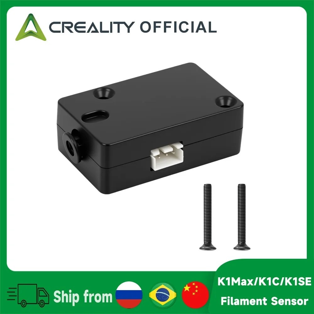 ชุดเซ็นเซอร์ตรวจจับเส้นพลาสติกสำหรับเครื่องพิมพ์ 3 มิติ Creality K1 MAX / K1C สำหรับรุ่น K1C/K1 Max/