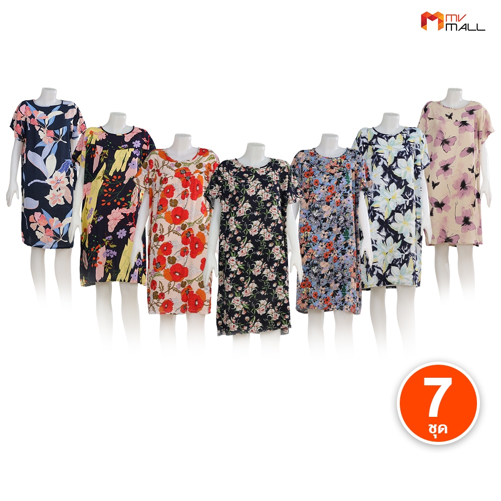 Milanda Cole ชุดเดรสลำลอง จำนวน 7 ชุด ลายดอกไม้ คละลาย ผ้านิ่ม ใส่สบาย พร้อมส่ง