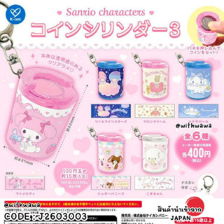 ✅พร้อมส่งในไทย✅ 🇯🇵Japan🇯🇵 กาชาปอง พร้อมไข่ Gacha Capsule พวง…