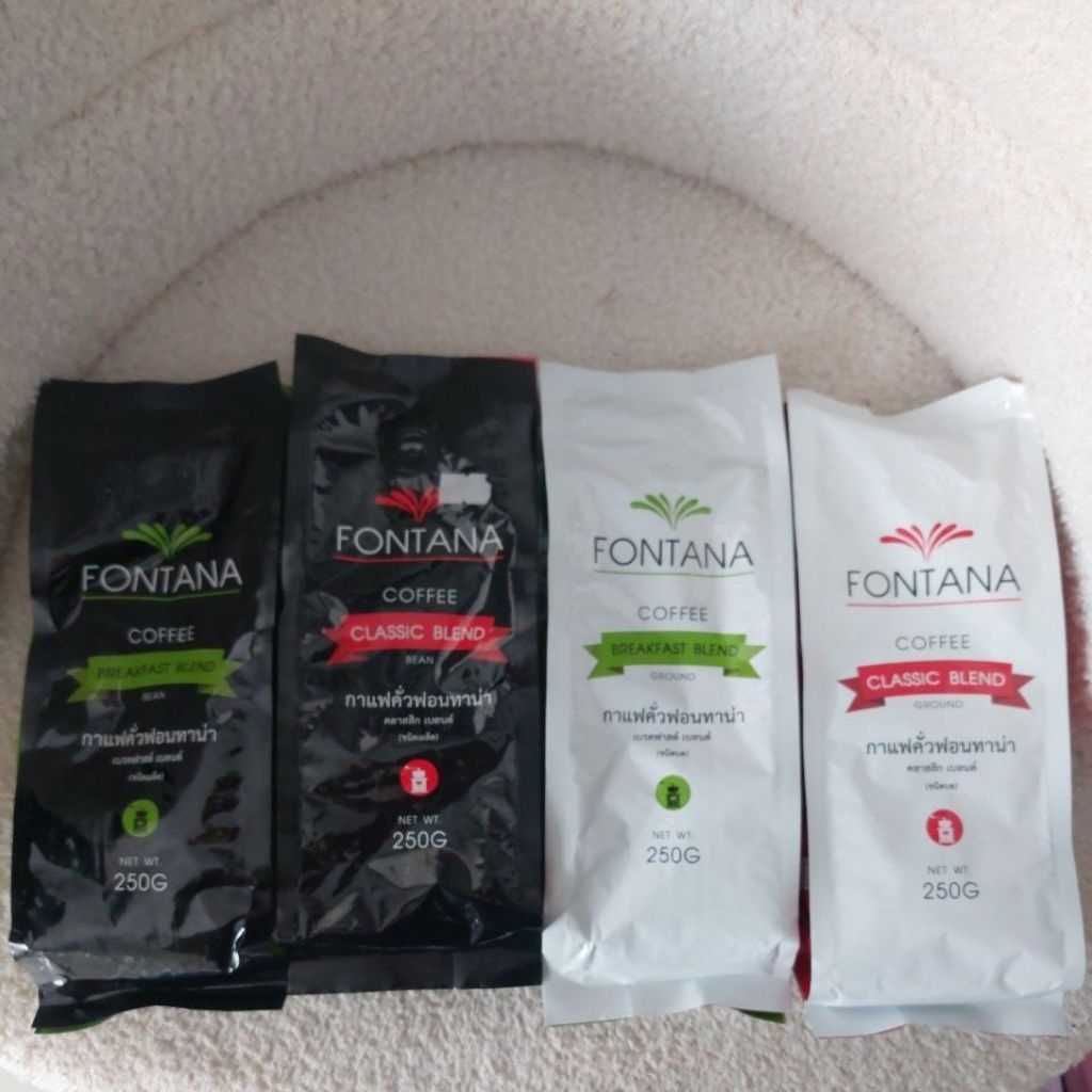 Fontana coffee 250g. กาแฟคั่วฟอนทาน่า