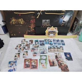 ของสะสม พรีเมี่ยม อโยธยาเอยาวดี  ออบาดึง  เปรตมันดุ เข็มกลัด…