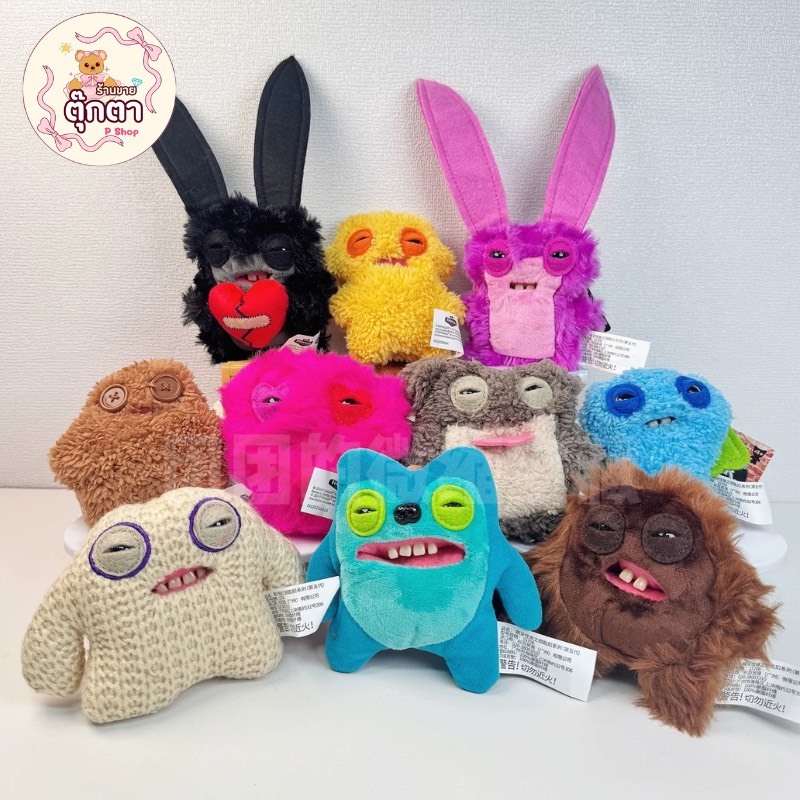 พร้อมมส่ง พวงกุญแจ Fuggler  ฟันเหยิน ของแท้ 100% พร้อมมส่งจากกรุงเทพ