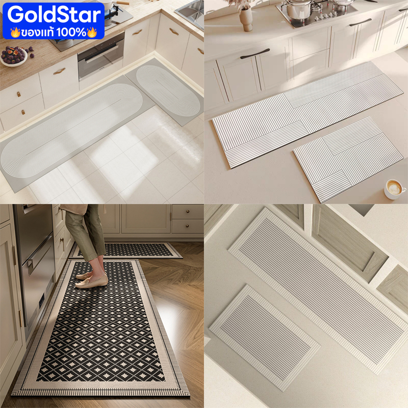 พรมเช็ดเท้า มินิมอล พรมห้องครัว 60×120cm ทำจากวัสดุโคลนไดอะตอม กันลื่น ซึมซับน้ำดี