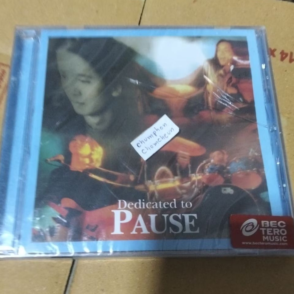 pause push me again,rewind,JOE SIMPLY ME แผ่นสวย,แผ่นnotชุดแรกหายาก