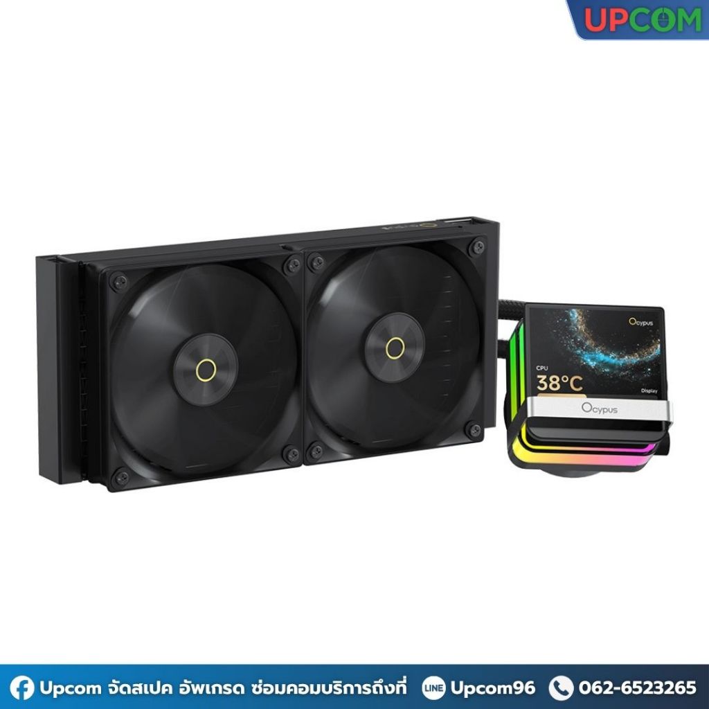 [ของใหม่] OCYPUS SIGMA L24 PRO