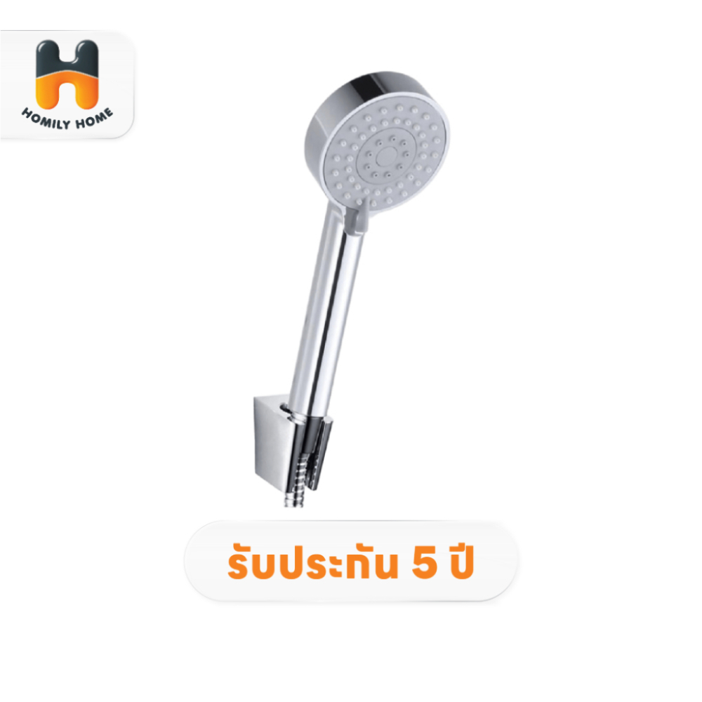 HAFELE ชุดฝักบัวสายอ่อน 3 ฟังก์ชัน รุ่น NEO FRESH III รุ่น 495.60.682 สีโครม ชุดฝักบัว ฝักบัว