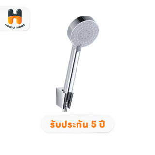 HAFELE ชุดฝักบัวสายอ่อน 3 ฟังก์ชัน รุ่น NEO FRESH III รุ่น 4…