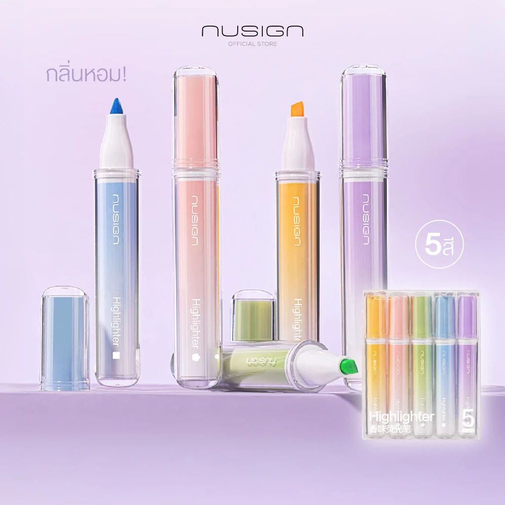 (Nusign) ชุดปากกาเน้นข้อความ รุ่น NS718 ไฮไลท์เน้นข้อความ มีกลิ่น สีสันสดใส (จำหน่าย 1 ชุด/5 สี)