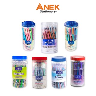 [ยกกระป๋อง] ปากกาลูกลื่น เอลเฟ่นลิโซ่ Liso หมึกน้ำเงิน ปากกา…