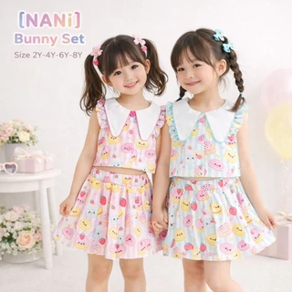 NANi : Bunny Set01 ชุดเซ็ตแฟชั่นเด็กผู้หญิง size 1-8ปี ผ้าไหมอิตาลีพรีเมียม สีสันสดใส สำหรับวันสบายๆ