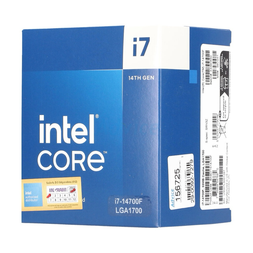 CPU (ซีพียู) INTEL CORE I7-14700F - 20C 28T 1.5-5.4GHz มีประกัน