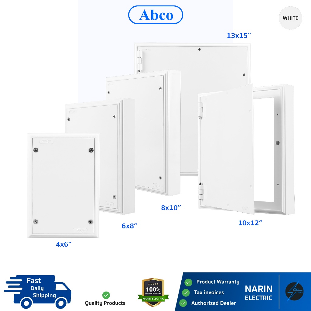 แผงไฟฟ้าพลาสติก แผงพลาสติก สีขาว Leetech/Abco