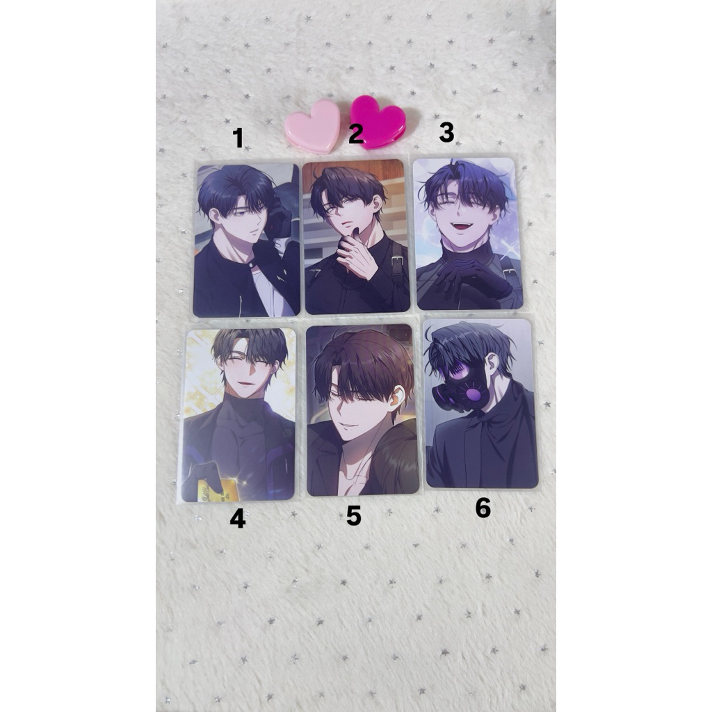 การ์ด the hunters gonna lay low bl manhwa