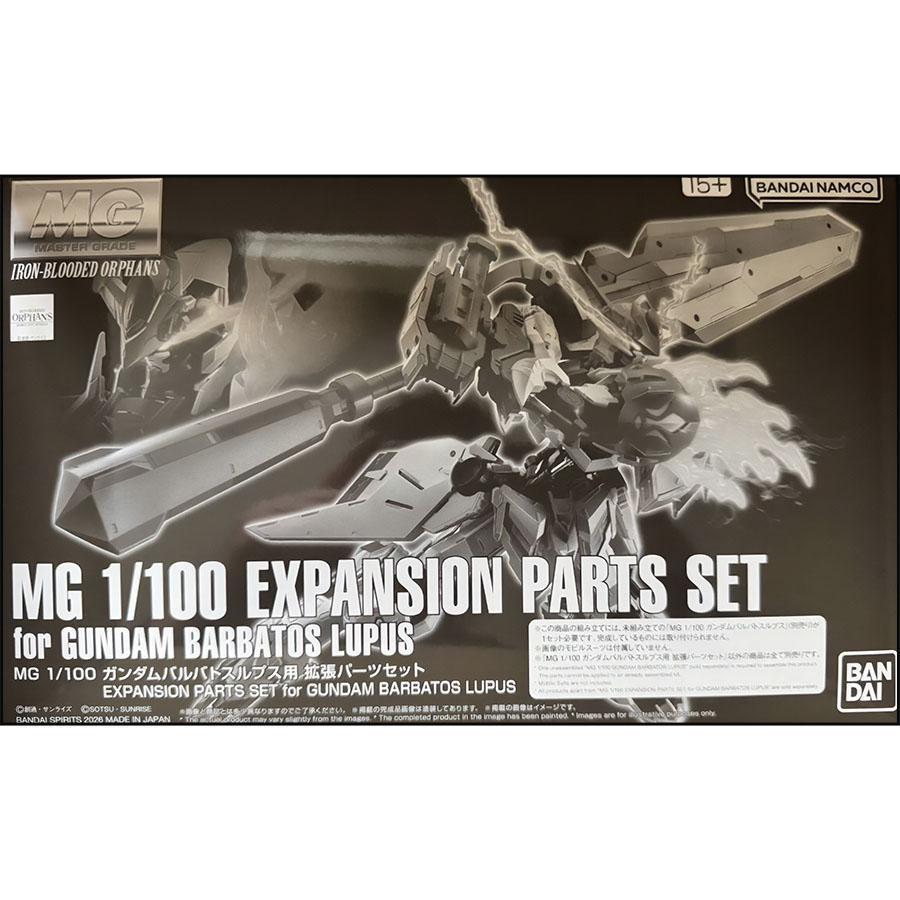 ⭐️พร้อมส่ง⭐️ [P-BANDAI] MG 1/100 : Expansion Parts Set for Gundam Barbatos Lupus