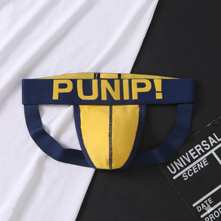 กางเกงในผู้ชายรุ่นใหม่ urbanpump jockstrap เอวลอย เนื้อนุ่มเซ็กซี่ สวมใส่สบาย ดีไซน์ทันสมัย ใส่แล้วดูหล่อเพิ่มความมั่นใจ