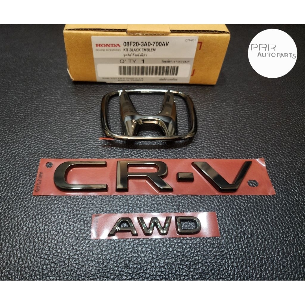 1 set ของเเท้ ชุดโลโก้ท้ายรถ HONDA CR-V AWD สีดำโครมHonda Black Chrome สำหรับ HONDA CR-V ปี 2023-2026