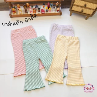 กางเกงขาม้าลายเด็ก CHE S-XL พร้อมส่งในไทย #2