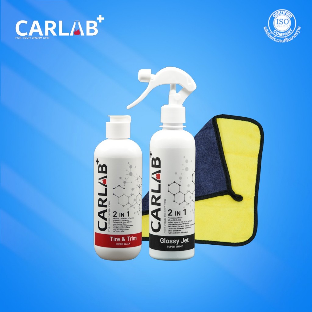 ชุดคู่หูดูแลรถยนต์ CARLAB+ น้ำยาเคลือบเงา และ น้ำยาเคลือบยางดำ