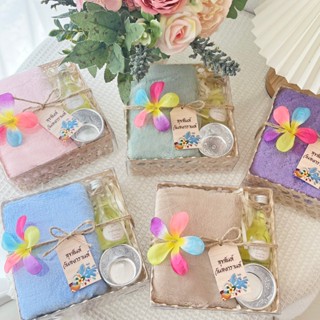 Love in April ชุดรดน้ำดำหัวผู้ใหญ่วันสงกรานต์