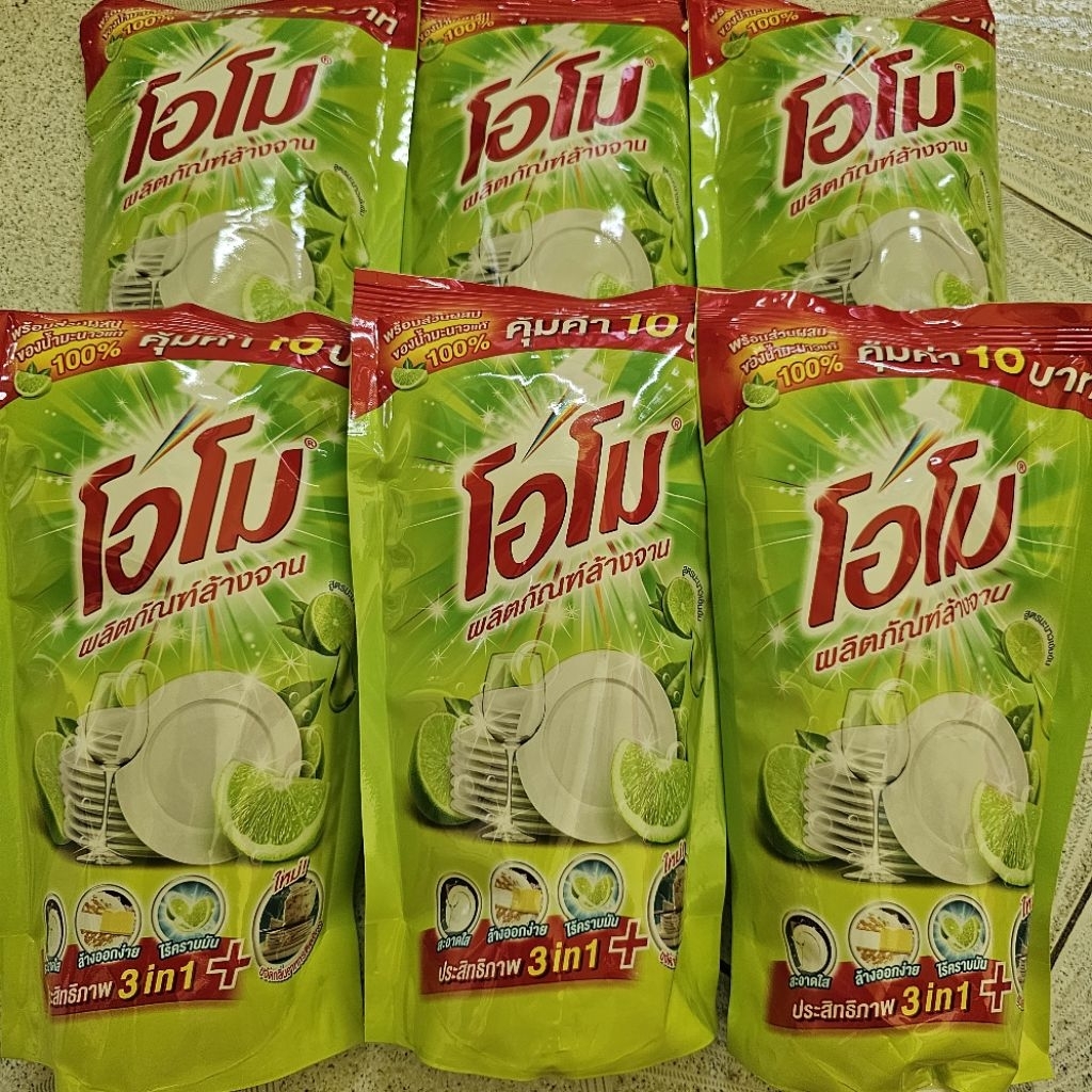 น้ำยาล้างจาน โอโม่ มะนาว 100% Omo dishwashing liquid lemon 400มล refill  หอม ล้างง่าย ไม่ทิ้งรอยคราบ