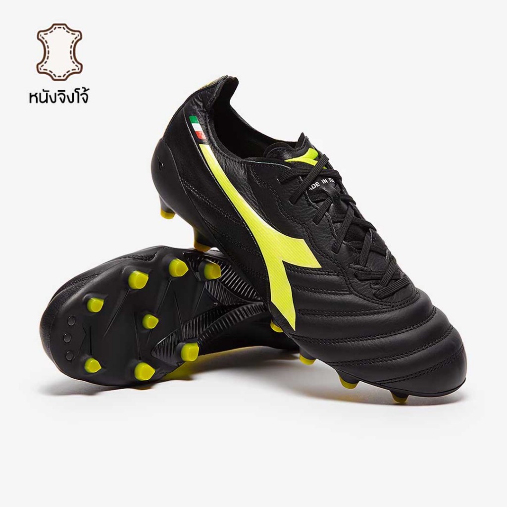 รองเท้าฟุตบอล Diadora B-Elite Italia Tech FG (ตัวท็อปหนังจิงโจ้)