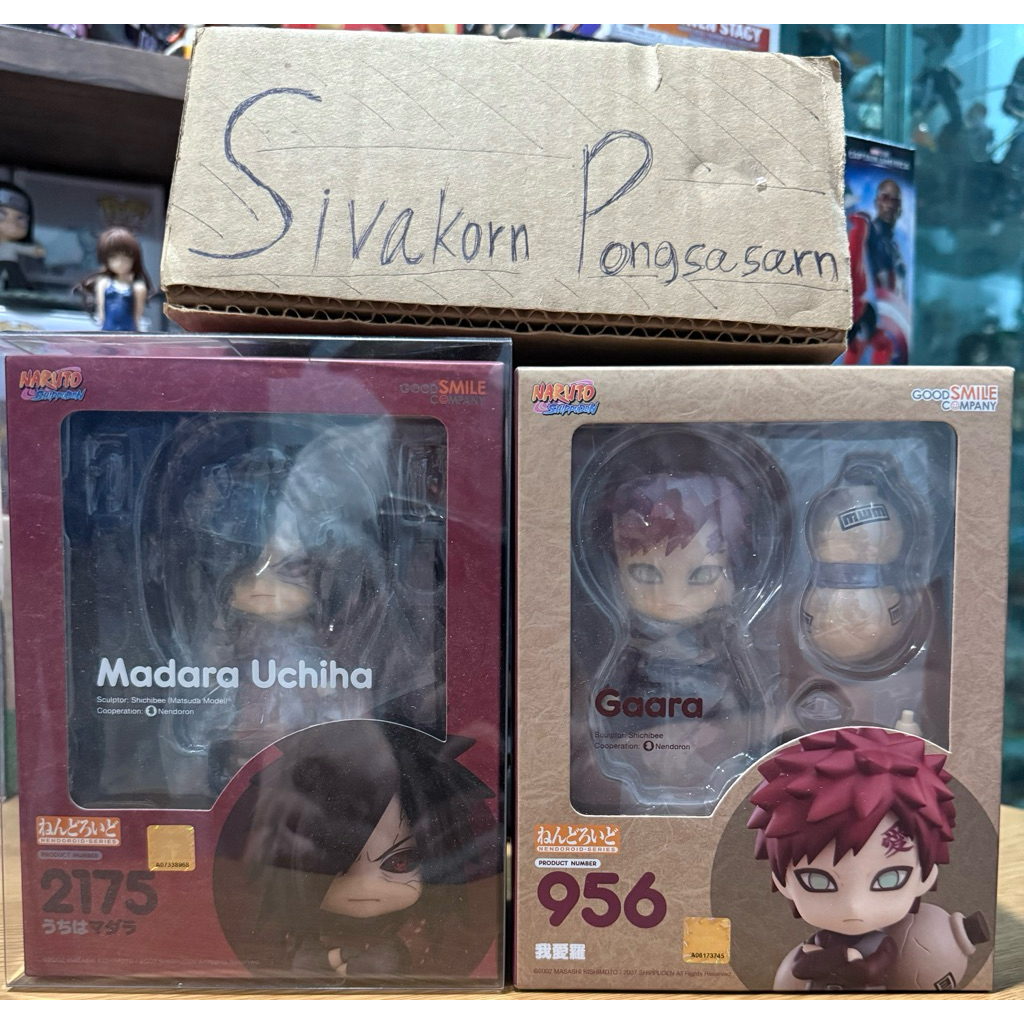 (พร้อมส่ง มือ 1) Nendoroid 2175 : Madara Uchiha