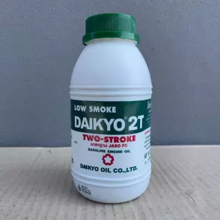 [ สุดคุ้ม 12 กระป๋อง ] น้ำมัน 2ที ไดเกียว น้ำมันออโตลูป ขนาด 0.5ลิตร DAIKYO 2T 0.5L ใส่รถมอไซค์ 2 จังหวะ/ เครื่องตัดหญ้า