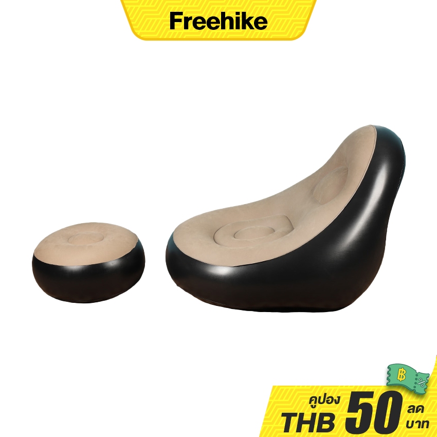 Freehike เก้าอี้โซฟาเป่าลมมินิ นุ่มสบาย ใช้งานได้ทั้งในบ้านและนอกบ้านวัสดุพีวีซีแบบกำมะหยี่