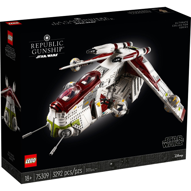 Lego Star Wars UCS 75309 Republic Gunship