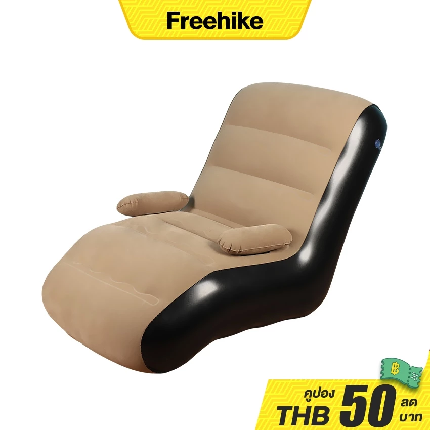 Freehike ออกแบบรูปตัว S โซฟาในห้องนอน โซฟาอเนกประสงค์ เตียงโซฟา การ