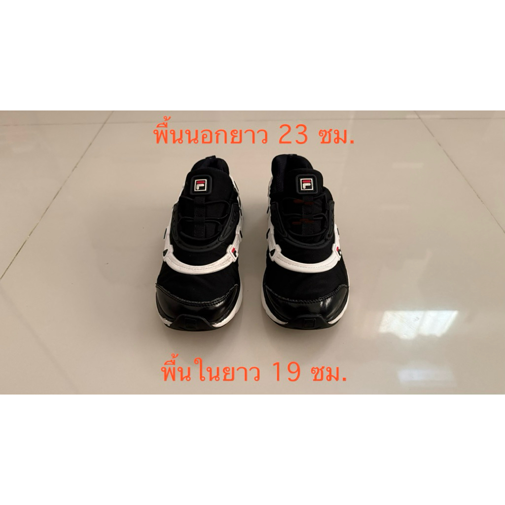 รองเท้าเด็กมือสอง FILA