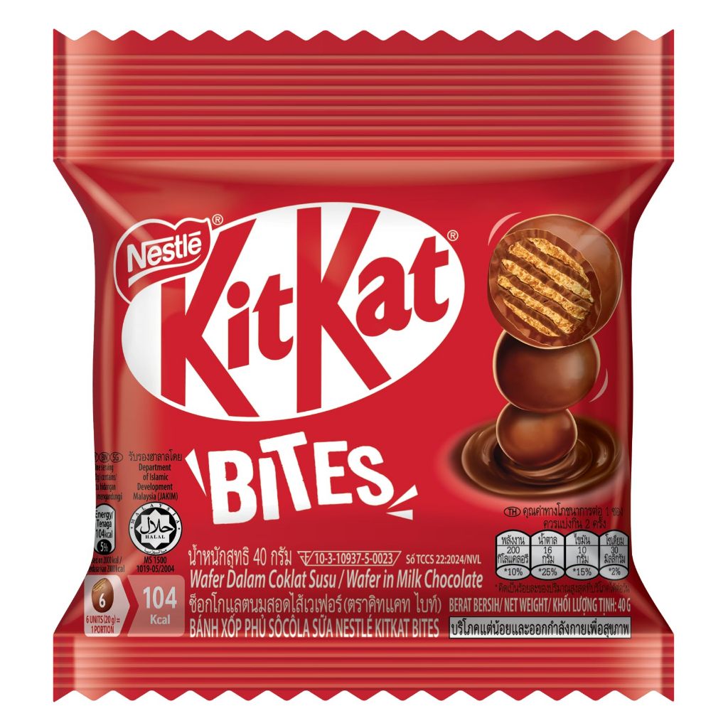AFBS KitKat Bites 40g. #1115404