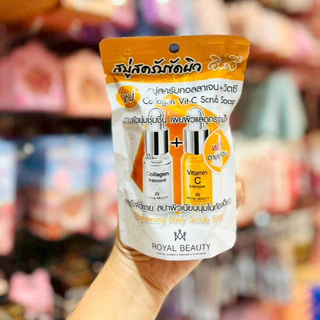 สบู่รอยัล บิวตี้ Royal Beauty Soap (ขนาด 60 กรัม มี 6 สูตร/ ขนาด100กรัม มี 2สูตร)
