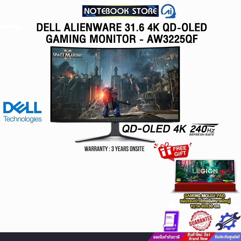 Dell Alienware 31.6 4K QD-OLED Gaming Monitor - AW3225QF(OLED 4K 240Hz)/ประกัน 3 Year