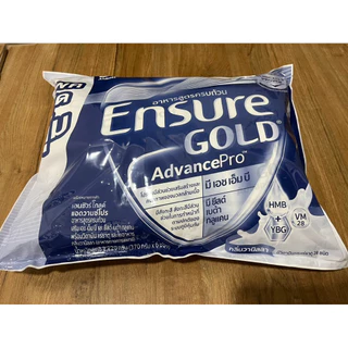 { Exp. 01/01/2028 } ENSURE Advance Pro เอนชัวร์ อาหารสูตรครบถ้วน กลิ่นวานิลลา 2,220 กรัม (370กรัมx6ซอง)