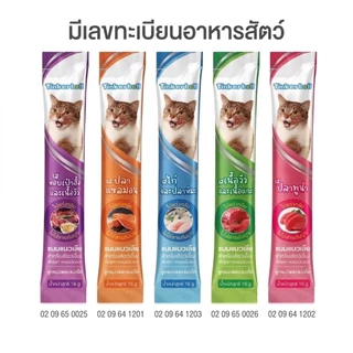 (แพ็ค 10 ชิ้น)Tinkerbell ขนมแมวเลียโซเดียมต่ำ ขนาด 16 กรัม