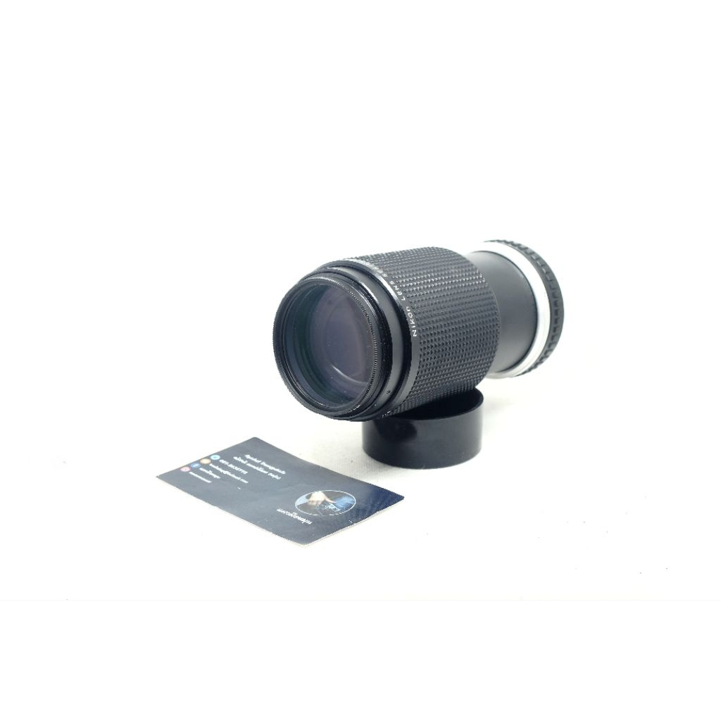 Nikon Series E Zoom 75-150mm f/3.5 (AI-S Mount) + Filter Nikon L1Bc