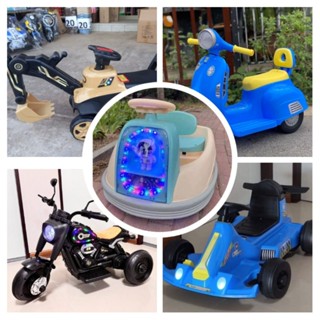 (พร้อมส่ง) รถแบตมีเสียงมีไฟ (เอส26)