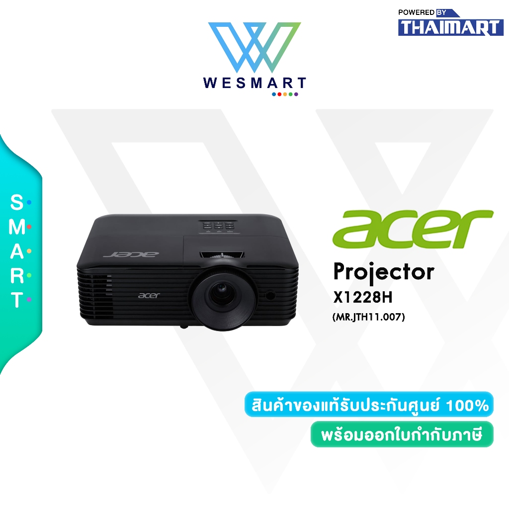 ACER PROJECTOR X1228H MR.JTH11.007) : 4,500 ANSI Lumens,1024x768,VGA,HDMI/Warranty 3Year Onsite