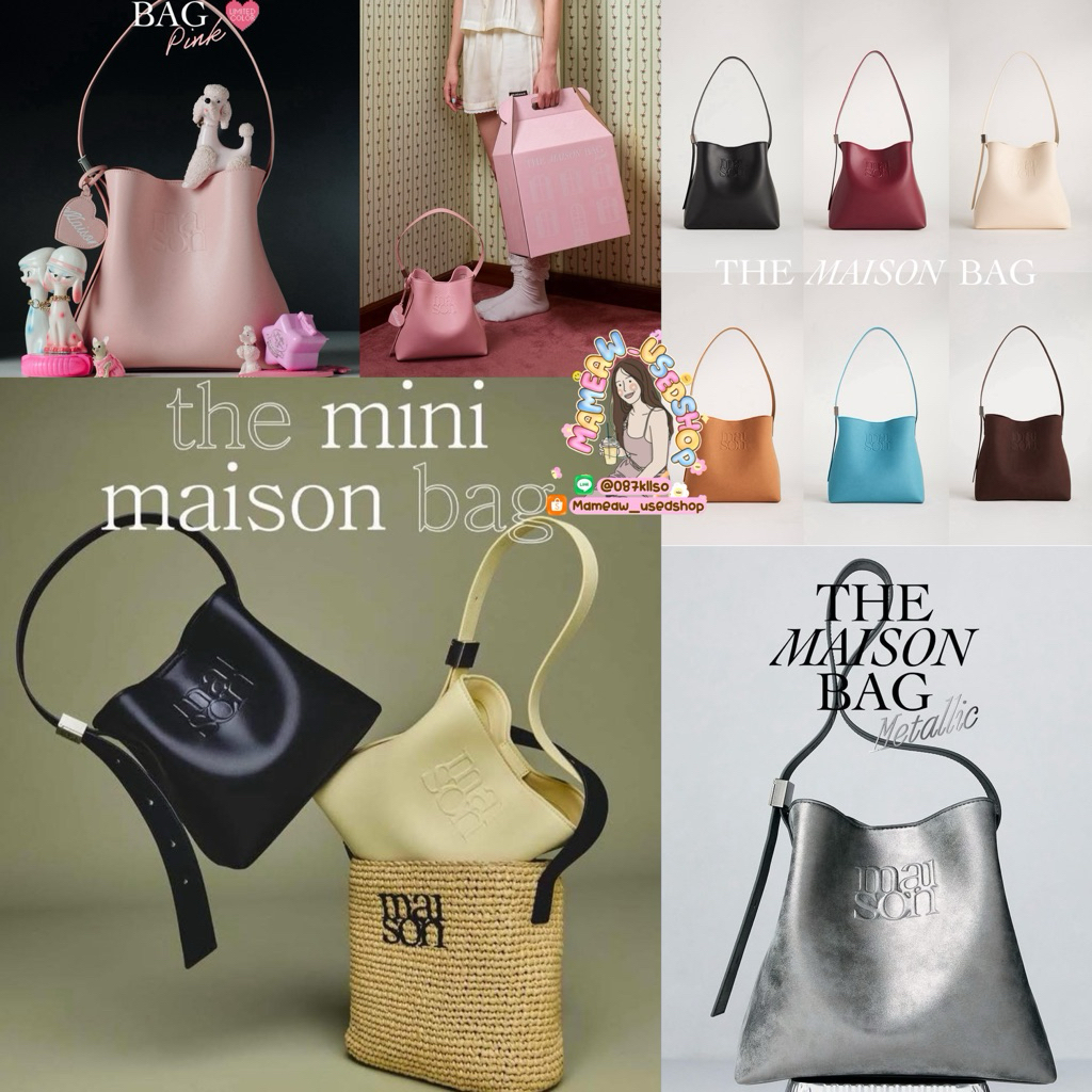 🧈💝🍂The Maison Bag and Mini Bag,Vegan Leather,Pink Valentine Limited,and Suede กระเป๋าทรง Bucket Bag and Mini🩶🌹🍞