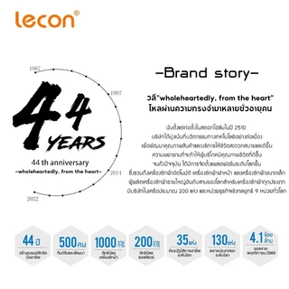 Lecon ตู้อุ่น ตู้โชว์อุ่นอาหารสำเร็จรูป, ปรับอุณหภูมิได้ เก็บรักษาความร้อนได้ยาวนาน ขนาดเล็ก เชิงพาณิชย์ EP30