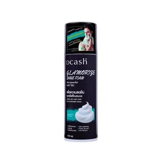 Dcash Glamorize Shave Foam 418ml. (0072) ดีแคช แกลมเมอไรซ์ เชฟ โฟมโกนหนวด สดชื่นทุกครั้งที่โกน