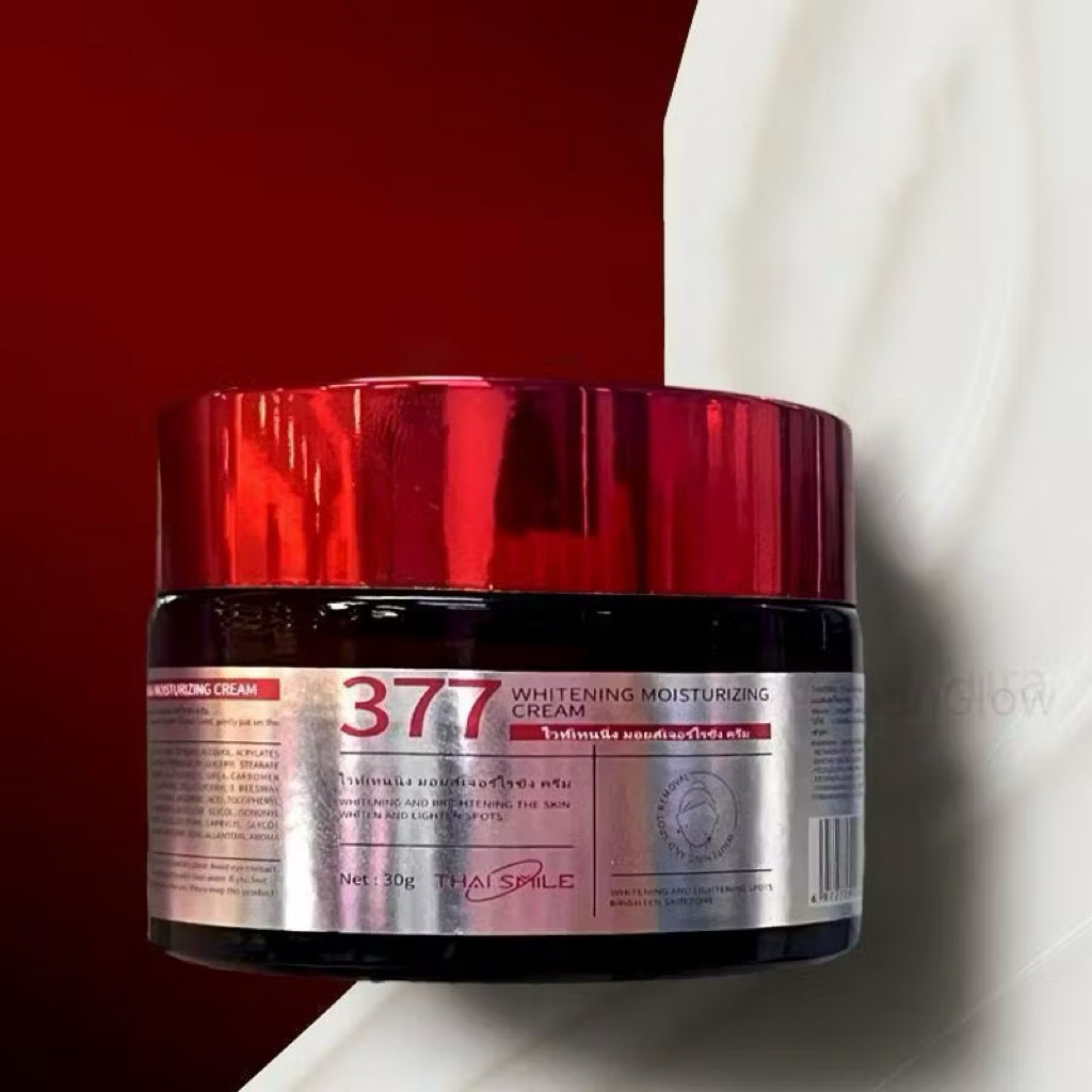 💯ของแท้💯ครีม377บำรุงผิวขาวกระจ่างใส มอยเจอร์ไรเซอร์ครีมทาหน้า ครีมบำรุงผิว ผิวชุ่มชื้น ผิวกระจ่างใส