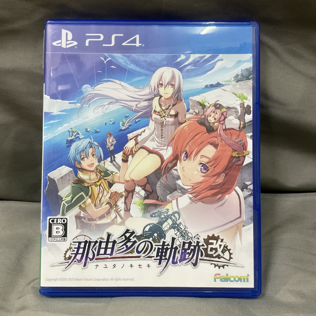แผ่นแท้ [PS4] The Legend of Nayuta: Boundless Trails (Japan) (EN : Unsupport) (PLJM-16815)