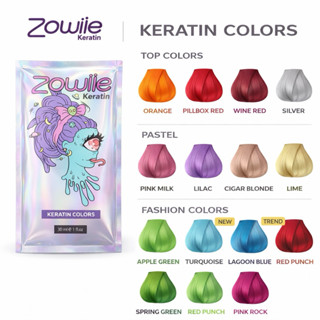 แท้💯ทรีทเม้นเปลี่ยนสีผม Zowiie keratin color 50ml